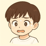 ダイ