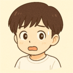 ダイ