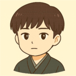ダイ
