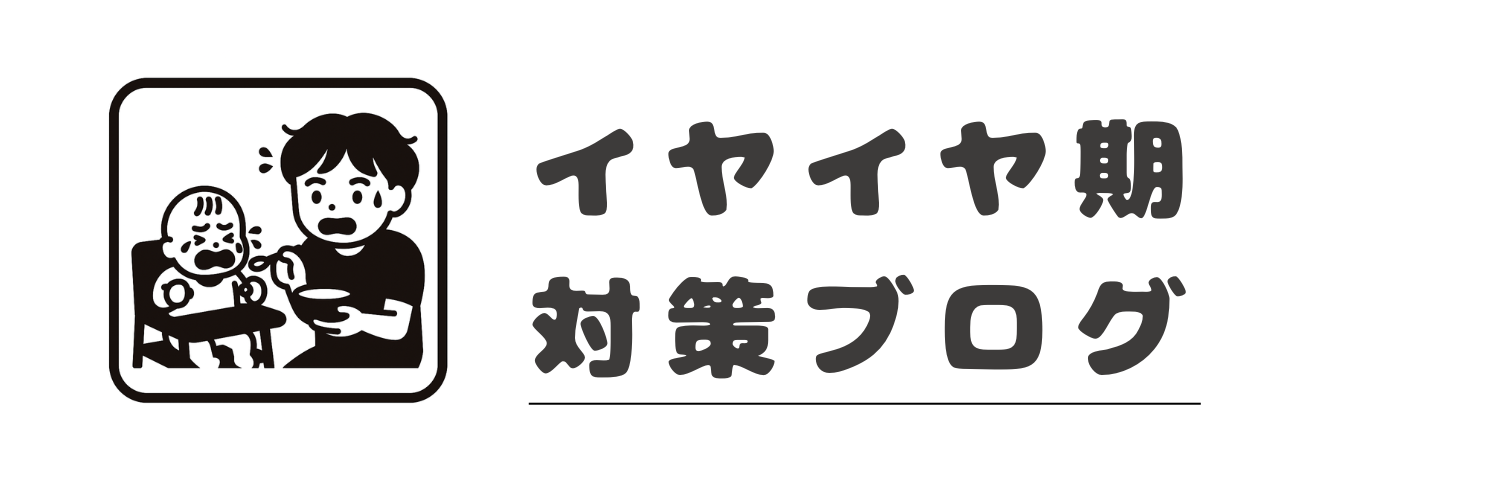 Survival Ikuzi