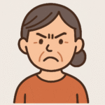 職場の人